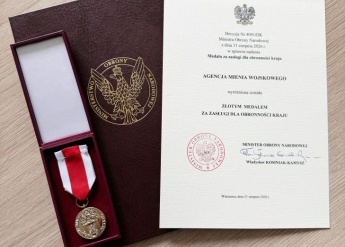 zloty_medal_dla_AMW.jpg 