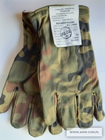Rękawice polowe WZ 93 (różne rozmiary) 