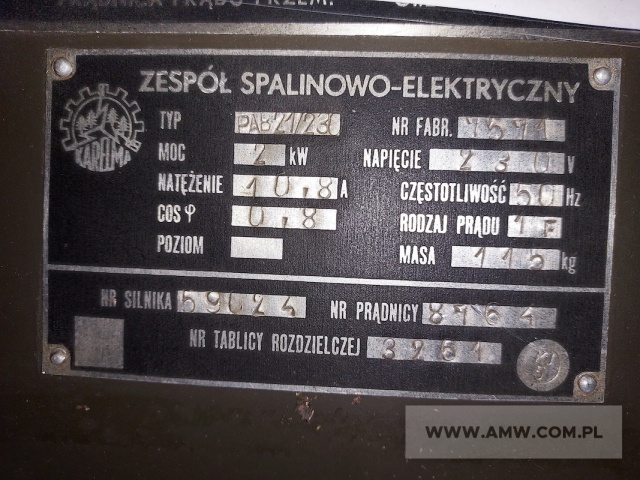 Zespół spalinowo-elektryczny PAB-2-1/230/01/R (2 kW, 230 V, 50 Hz) na ramie 