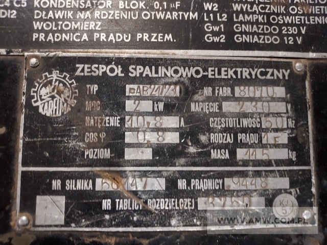 Zespół spalinowo-elektryczny PAB-2-1-230/R (2 kW, 230 V, 50 Hz) na ramie 