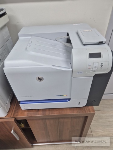 Drukarki biurowe - pakiet zawierający 7 poz. asort. (wg oddzielnego wykazu), w tym m.in.: drukarka HP COLOR LASERJET M551DN, urządzenie MFP A4 CANON I-SENSYS MF8550CDN itp. 