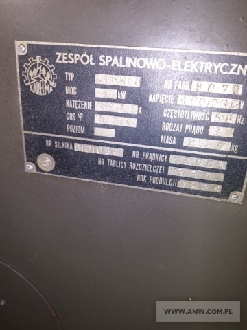 Polowa stacja zasilania do SKN-6 4KVA (4kW, 3x380V, 50Hz) na przyczepie specjalnej 1,5 t 