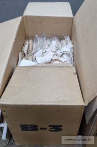 Sprzęt medyczny - pakiet zawierający 22 poz. asort. (wg oddzielnego wykazu), w tym m.in.: aparat do diatermii, przyrząd ssący elektryczny itp. 