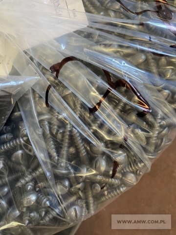 Materiały budowlane - pakiet zawierający 22 poz. asort. (wg oddzielnego wykazu), w tym m.in.: nakrętka M 8x1-5-B PN82144 - 6,932 kg. podkładki odginane różne - 55,15 kg. gwoździe budowlane różne                             - 11,85 kg itp. 