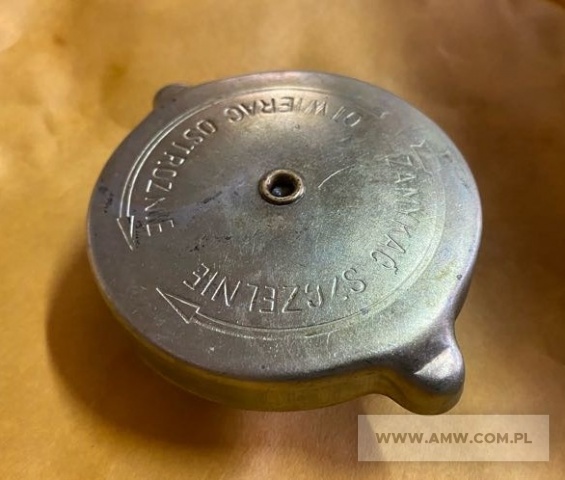 Części zamienne do samochodu m.in. STAR 660 - pakiet zawierający 42 poz. asort. (wg oddzielnego wykazu), w tym m.in.: dźwignia przerywacza 4445-9-046-1 - 51 szt.. głowica rozdzielacza 4445-8-018-1               - 36 szt.. klamka wewnętrzna/zewnętrzna (lewa, prawa) - 90 szt.. koło kierownicze A25-32-40Z-1 - 3 szt.. korbowód S47.13.01X - 6 szt. itp. 