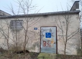 67d9c72b0e271_image000002 