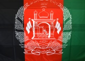 Flaga narodowa AFGANISTANU 100X160 