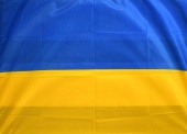 Flaga narodowa UKRAINY 70X112 