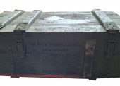 Skrzynia drewniana do 125NB A-D-81 (821x464x294) 