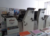 Maszyna offsetowa ADAST DOMINANT 725 (waga około 4 t, maszyna składa się z 4 połączonych modułów, celem załadunku koniecznie jest ich rozdzielenie we własnym zakresie nabywcy) 