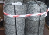 Drut kolczasty ocynkowany 2,5 mm - pakiet zawierający 2 095 kg 