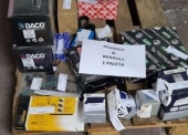 Części zamienne do samochodów PEUGEOT i RENAULT - pakiet zawierający 17 poz. asort. (wg oddzielnego wykazu), w tym m.in.: pompa wody, filtr oleju, pasek rozrządu, bęben hamulcowy, szczęki hamulcowe itp. 