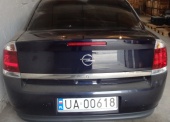 Samochód osobowy OPEL VECTRA II 1.8 