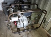 Zespół spalinowo-elektryczny PAB-2-1/230/R (2 kW, 230 V, 50 Hz) na ramie 