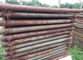 Pokrycie drogowe lekkie PDL (50 płyt z blachy falistej o wymiarach 160 x 100 x 6 cm, obramowanych ceownikiem, waga 1 płyty około 50 kg) 