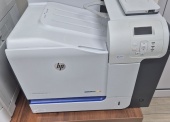 Drukarki biurowe - pakiet zawierający 7 poz. asort. (wg oddzielnego wykazu), w tym m.in.: drukarka HP COLOR LASERJET M551DN, urządzenie MFP A4 CANON I-SENSYS MF8550CDN itp. 