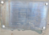 Zespół spalinowo-elektryczny PAD-30-3/400/P1 (30 kW, 380 V, 50 Hz) na przyczepie 1-os. (ładowność 1,5 t) 