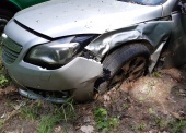 Samochód osobowy OPEL INSIGNIA COSMO 1.6T ECOTEC (powypadkowy, rozbity lewy przód samochodu oraz uszkodzony tylny zderzak) 
