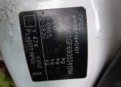 Samochód osobowy OPEL ASTRA II 1.4 