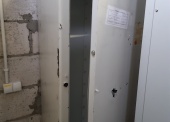 Sprzęt i akcesoria infrastruktury - pakiet zawierający 10 poz. asort. (wg oddzielnego wykazu), w tym m.in.: kasa pancerna WP1-11, butle stalowe, niszczarki itp. 