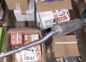 Techniczne środki materiałowe do samochodu OPEL ASTRA II - pakiet zawierający 41 poz. asort. (wg oddzielnego wykazu), w tym m.in.: pasek wielorowkowy, piasta koła z łożyskiem, tuleja wahacza metalowa, osłona przegubu zewnętrznego itp. 