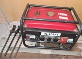 Agregat prądotwórczy 00284014 (2,5 kW, 230 V, 50 Hz) na ramie 