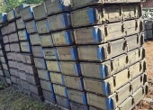 Skrzynie i opakowania drewniane różne (1.821 szt.) - pakiet zawierający 30 poz. asort. (wg oddzielnego wykazu), w tym m.in.: opakowania ramowe do min, skrzynie drewniane do granatów ręcznych, skrzynie drewniane do trotylu, skrzynie drewniane do pocisku rakietowego M-21 itp. 