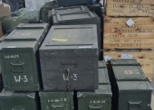 Skrzynie drewniane różne - pakiet zawierający 11 poz. asort. (wg oddzielnego wykazu), w tym m.in.: skrzynia specjalna do zestawu RP, skrzynia na odczynniki itp. 