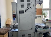 Honownica SZS 5x500 