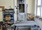 Honownica SZS 5x500 
