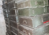 Skrzynie i opakowania drewniane różne (1.821 szt.) - pakiet zawierający 30 poz. asort. (wg oddzielnego wykazu), w tym m.in.: opakowania ramowe do min, skrzynie drewniane do granatów ręcznych, skrzynie drewniane do trotylu, skrzynie drewniane do pocisku rakietowego M-21 itp. 