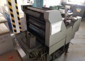 Maszyna offsetowa DOMINANT 714 (z demontażu) 