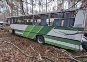 Autobus pasażerski AUTOSAN H-10.10 