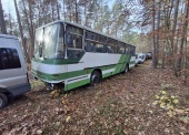 Autobus pasażerski AUTOSAN H-10.10 