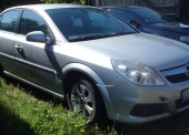 Samochód osobowy OPEL VECTRA 4DR 1.9 DTH ELEGANCE 