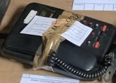 Sprzęt służby łączności i informatyki (51 szt.) - pakiet zawierający 31 poz. asort., (wg oddzielnego wykazu), w tym m.in.: odbiornik satelitarny GPS BLOW 43 VBT - 2 szt.. aparaty telefoniczne różne - 33 szt.. urządzenie wielofunkcyjne KYOCERA FS-1028MFP/DP N1U1F - 1 szt. itp. 