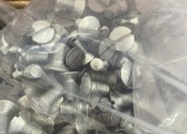 Materiały budowlane - pakiet zawierający 22 poz. asort. (wg oddzielnego wykazu), w tym m.in.: nakrętka M 8x1-5-B PN82144 - 6,932 kg. podkładki odginane różne - 55,15 kg. gwoździe budowlane różne                             - 11,85 kg itp. 