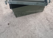 Opakowania metalowe PA 120 do naboi 40x53 477x162x284 - 200 szt. 