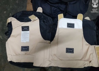 camouflaged-bulletproof-vest.jpg 