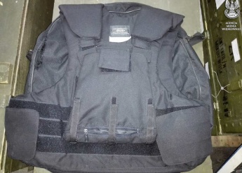 ligtweight-external-bulletproof-vest.jpg 