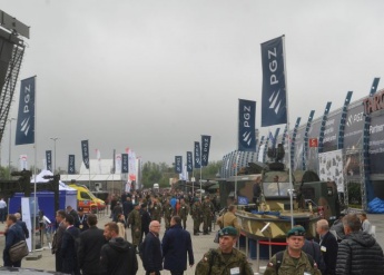 MSPO2017_1.jpg 