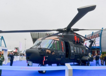 MSPO2017_11.jpg 
