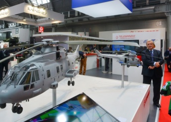 MSPO2017_17.jpg 