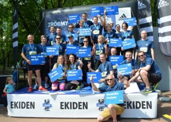 AMW mistrzem sztafet firmowych maratonu Ekiden - zdjęcie 1 
