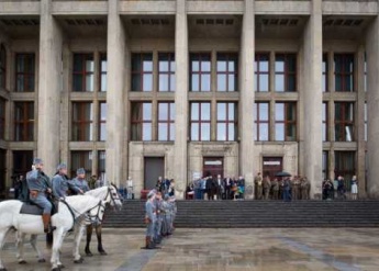 fot. Mirosław Żak 