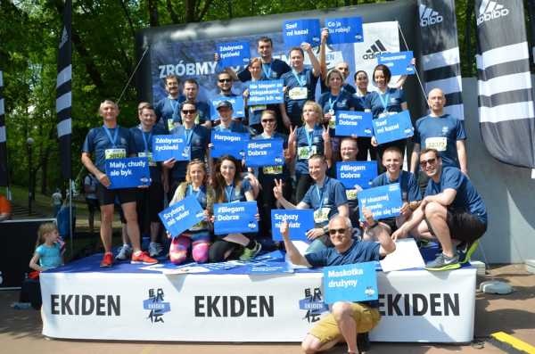 AMW mistrzem sztafet firmowych maratonu Ekiden - zdjęcie 1 