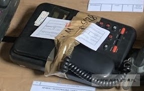 Sprzęt służby łączności i informatyki (51 szt.) - pakiet zawierający 31 poz. asort., (wg oddzielnego wykazu), w tym m.in.: odbiornik satelitarny GPS BLOW 43 VBT - 2 szt.. aparaty telefoniczne różne - 33 szt.. urządzenie wielofunkcyjne KYOCERA FS-1028MFP/DP N1U1F - 1 szt. itp. 