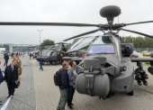 MSPO2017_16.jpg 