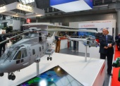 MSPO2017_17.jpg 