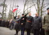 AMW mecenasem krakowskiego koncertu „W hołdzie Żołnierzom Wyklętym”  - zdjęcie 5 